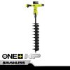 RYOBI 18V One+ PS bürstenloses 6-Schnecken-Kit draussen 6V8HV6452